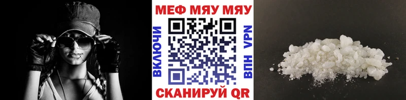 Продажа наркотиков Тольятти СОЛЬ  МЕФ  АМФЕТАМИН  Псилоцибиновые грибы  ГАШИШ  Бошки Шишки 