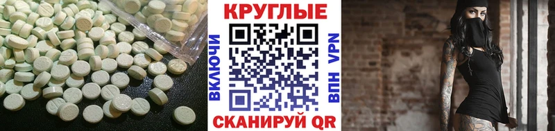 OMG   Тольятти  ЭКСТАЗИ диски 