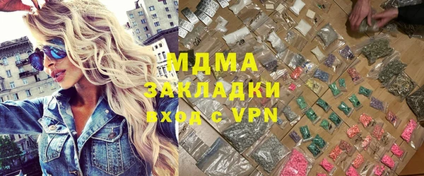кокс Бугульма
