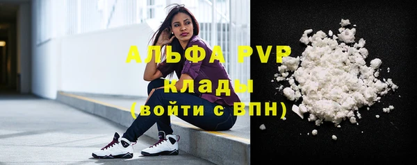 кокс Бугульма