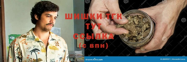 кокс Бугульма
