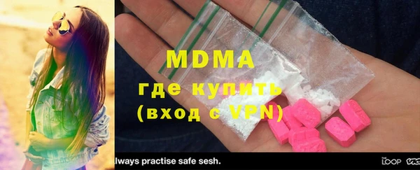 кокс Бугульма