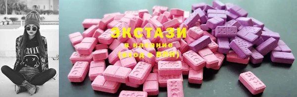 MESCALINE Бронницы