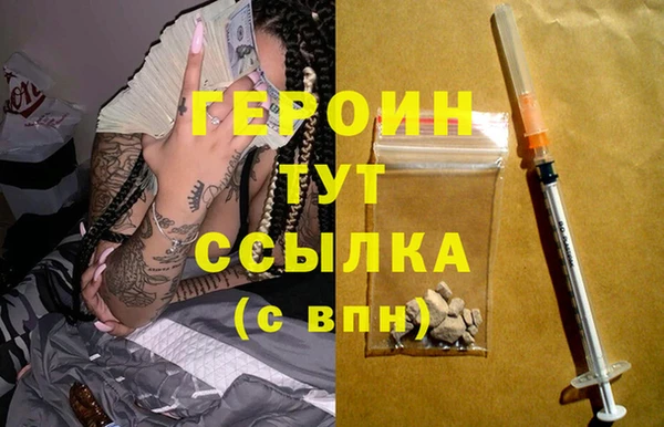 кокс Бугульма