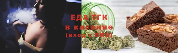 кокс Бугульма
