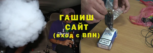 кокс Бугульма