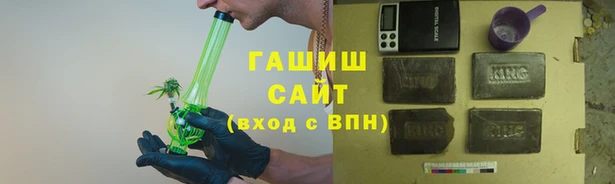 кокс Бугульма