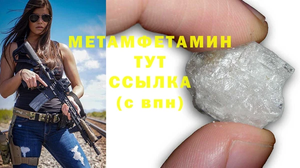 кокс Бугульма