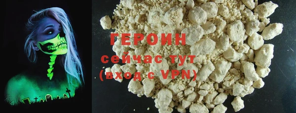 кокс Бугульма