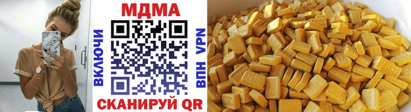 hydra сайт  Тольятти  МДМА crystal 