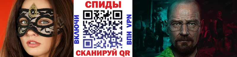 наркота  Тольятти  МЕТАМФЕТАМИН кристалл 