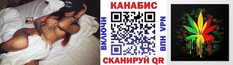 hydra ONION  Тольятти  Конопля AK-47 